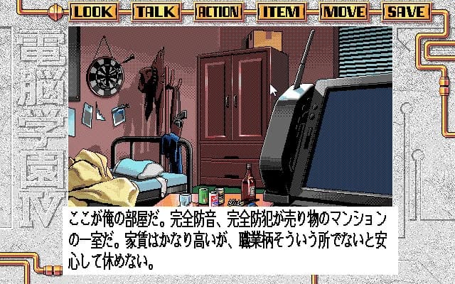 https://images.yurari.moe/images/730f4e07-fa13-4525-ac54-2f1f8e16cbfc.webp
