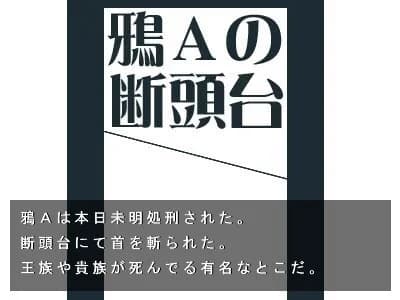 https://images.yurari.moe/images/731fedb9-eeb8-47b8-8a40-a88527b8b371.webp