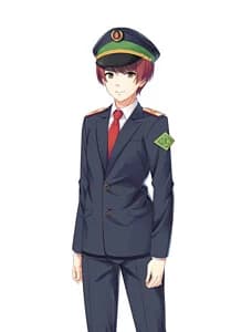 Ryuu Shikan