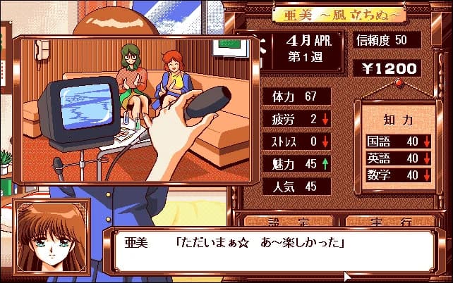 https://images.yurari.moe/images/7392f857-8b7e-460b-886c-8da3fb8dd09e.webp