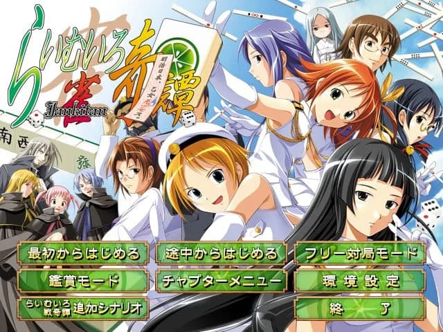 https://images.yurari.moe/images/73c34b30-aba9-4162-83f8-ade45027f067.webp