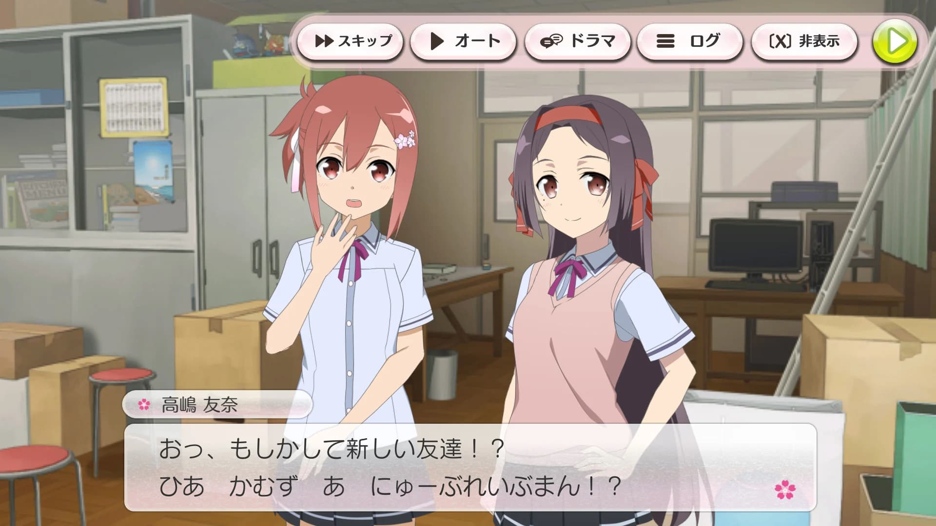 https://images.yurari.moe/images/73d78878-3239-4cc8-80e2-cd4ef3373e59.webp