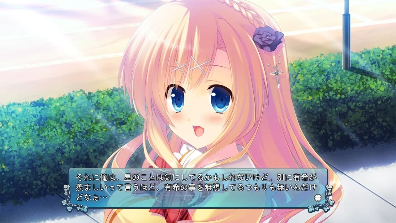 https://images.yurari.moe/images/741822b1-60d3-4a3f-b23f-9eb267f1c94a.webp