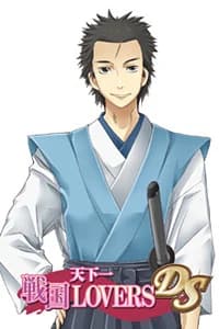 Naoe Kanetsugu