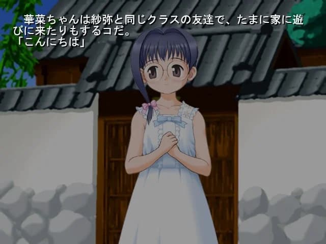 https://images.yurari.moe/images/74400d06-f730-4b9e-865b-955c0dee0cf7.webp