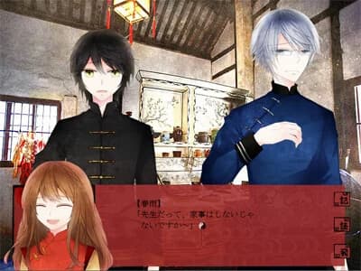 https://images.yurari.moe/images/744f8400-4b3e-4fe8-93cf-11fbf6dc2bc0.webp