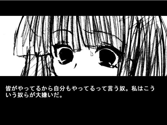 https://images.yurari.moe/images/7472f266-4b4e-450f-8963-37f840e79d5a.webp