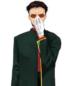 Ikari Gendou