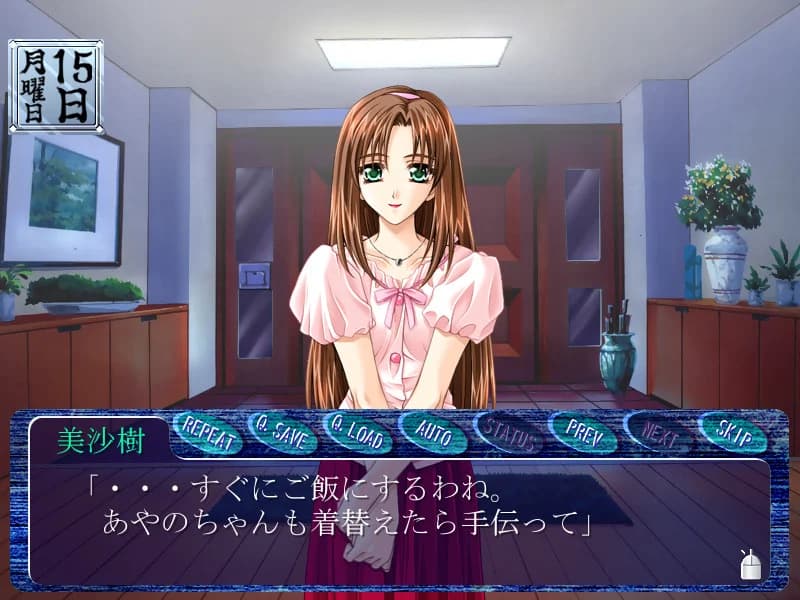 https://images.yurari.moe/images/74bfe587-2010-4a74-b2ac-3aec2db29f26.webp