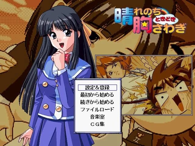 https://images.yurari.moe/images/74cbb326-41a0-416a-8b1b-a40baafdea76.webp