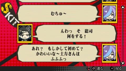 https://images.yurari.moe/images/74d20510-a496-47e5-be89-2b95bc3d0c9e.webp