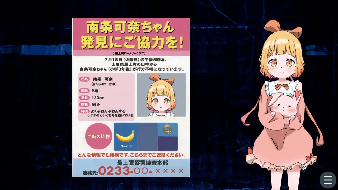 https://images.yurari.moe/images/7500824e-5c38-42d9-a8e0-2313b1316040.webp
