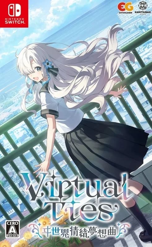 Virtual Ties Isekaijoucho Träumerei