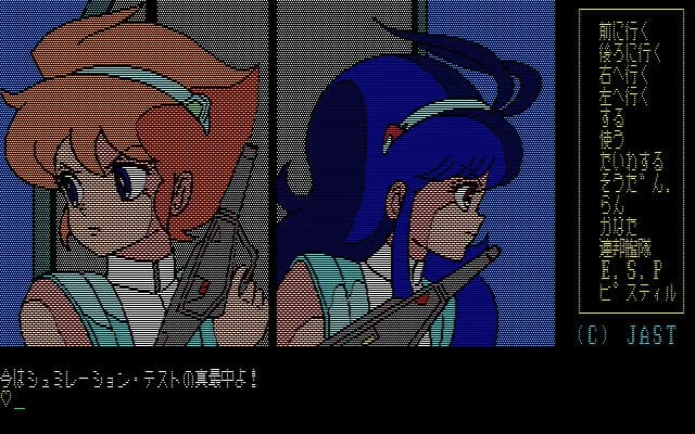 https://images.yurari.moe/images/7524278a-6846-4427-8ce3-4be13bfc9ffe.webp