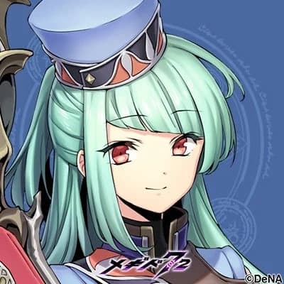 フリアエ