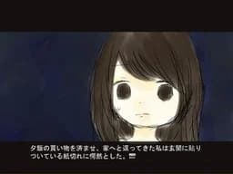 プラネット