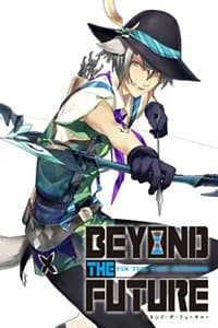 ネイト・スールーヤ