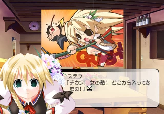 https://images.yurari.moe/images/758a57b2-825f-4fb3-b7ff-e64f8df49fd1.webp