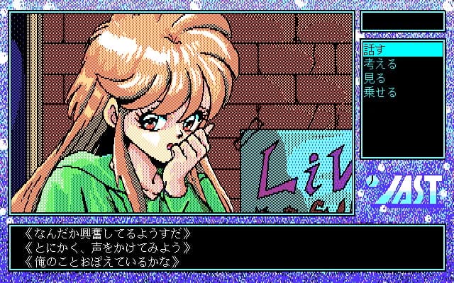 https://images.yurari.moe/images/758b2451-99a7-4ff5-a469-12c364f1516f.webp