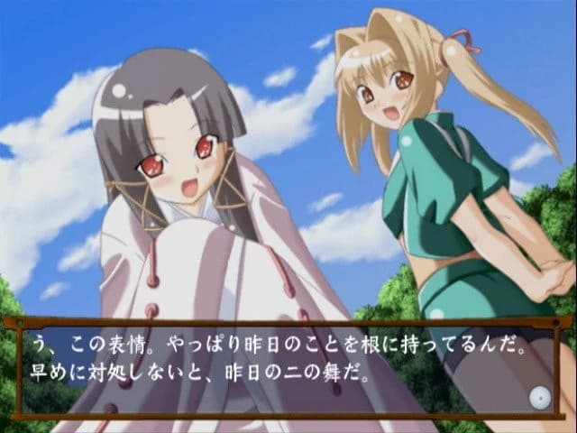 https://images.yurari.moe/images/75c85e95-bec2-4bce-84b3-553ff9946955.webp