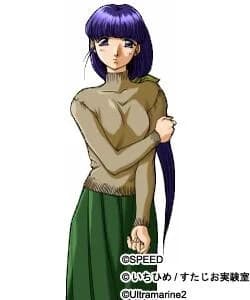 山縣 操