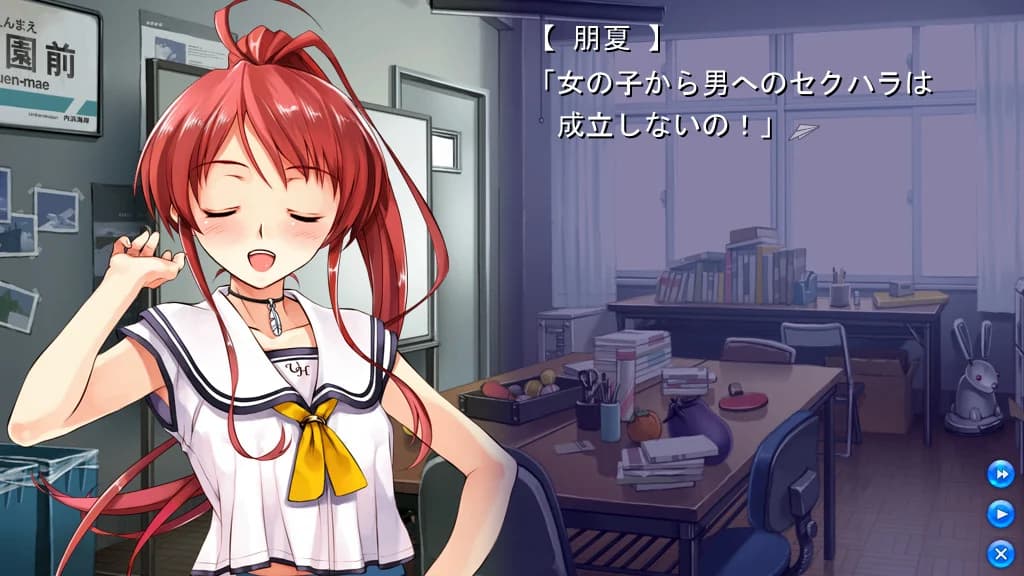 https://images.yurari.moe/images/75d04be1-2338-4f4a-8be1-753300e094fe.webp