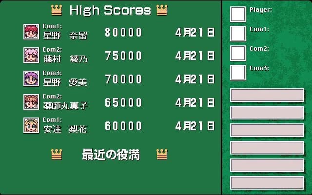 https://images.yurari.moe/images/75ec1919-aeb8-40cf-b328-3b999cfcbd9b.webp