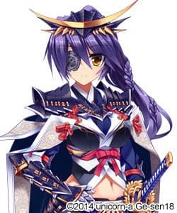 伊達 政宗