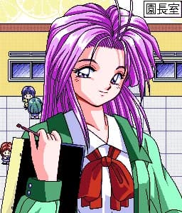 池野 メイ子
