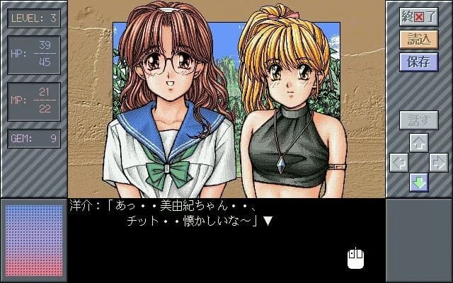 https://images.yurari.moe/images/76262f9b-60d5-46ca-9d1a-b46bf71d0656.webp