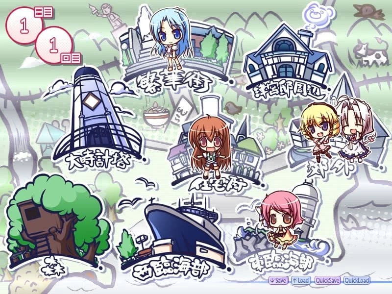 https://images.yurari.moe/images/76384d8f-da4a-412b-a00e-aa378d8827c7.webp