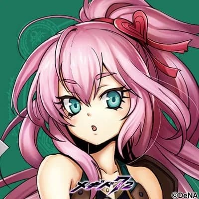 ハルファス