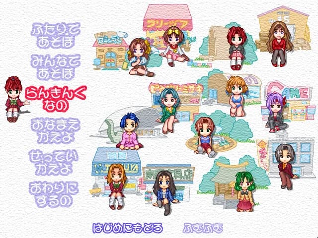 https://images.yurari.moe/images/7659f1fe-54ea-495e-8a11-00bdca29e7bd.webp