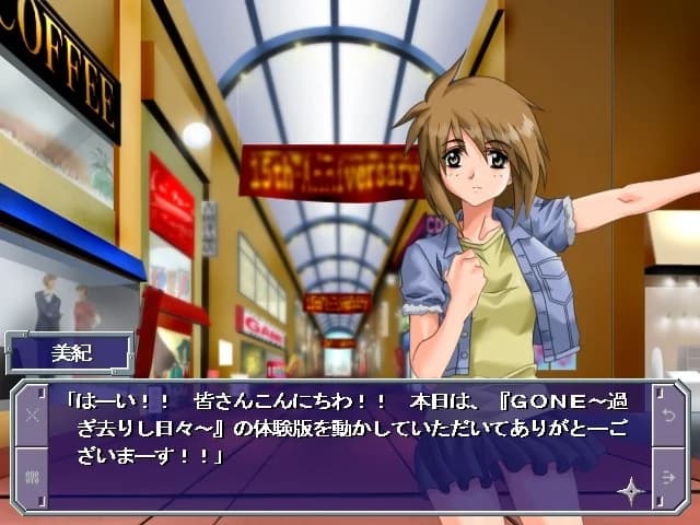 https://images.yurari.moe/images/767a4f9b-8371-4b5a-ac9c-e363c94aac8b.webp