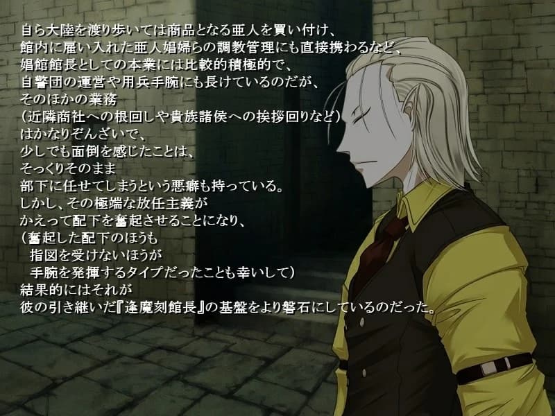 https://images.yurari.moe/images/76991164-15c1-43ca-9563-70b5a37596b7.webp