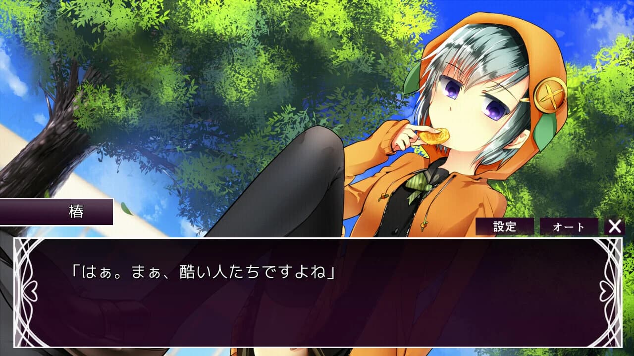 https://images.yurari.moe/images/76cb9af2-6844-45b9-8bc6-3af600470e7f.webp
