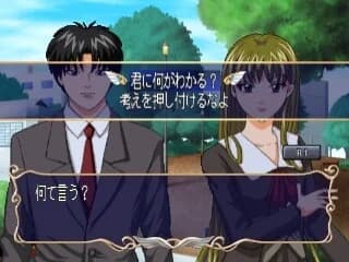 https://images.yurari.moe/images/76e707f5-a5ae-411d-aa32-6466f22d9bfe.webp