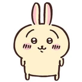 うさぎ