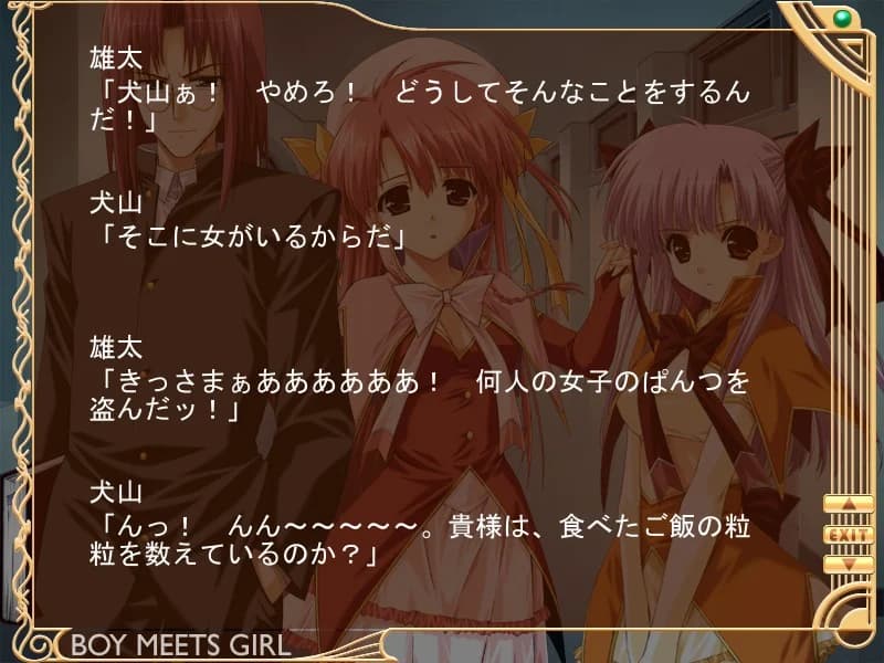 https://images.yurari.moe/images/772db188-7b2a-46cf-ba53-48aabea8f185.webp