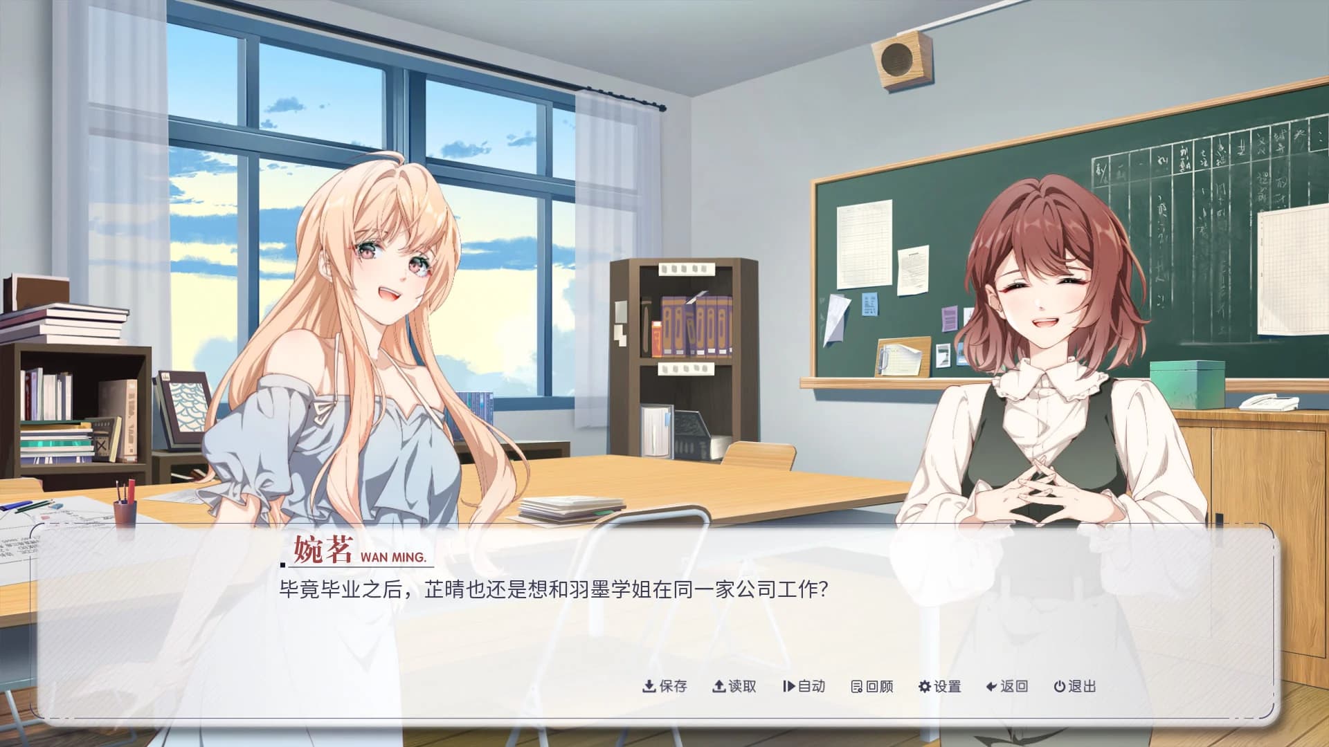 https://images.yurari.moe/images/773f2ec1-ed8e-4587-9871-0e1643c9f97c.webp