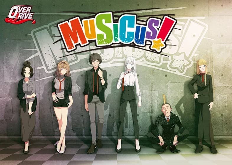 MUSICUS!