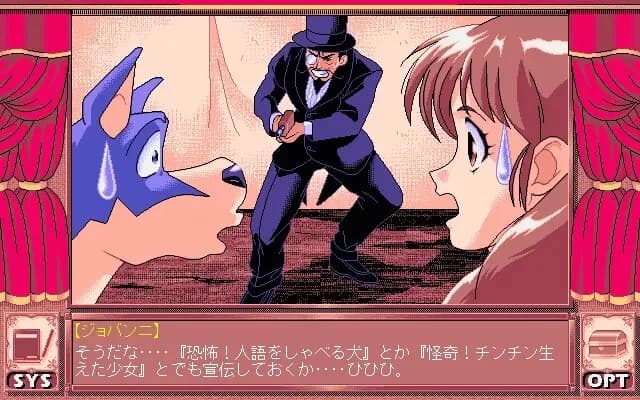 https://images.yurari.moe/images/777e4c66-5133-48e0-a4b4-07cf03daf6de.webp