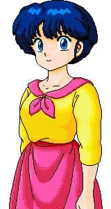 天道 あかね