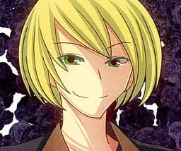 サクバ