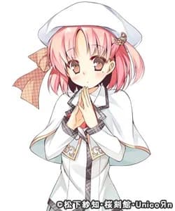 アリーシャ・ハモンド