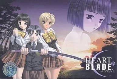 HEART&BLADE