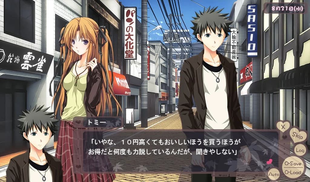 https://images.yurari.moe/images/77cf8da7-9114-47ca-aa18-a3643906c4fc.webp