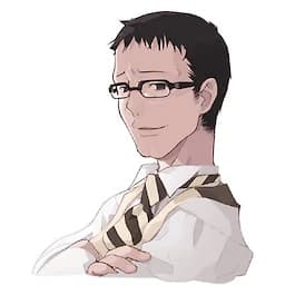 仲條 繁
