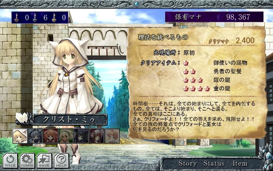 https://images.yurari.moe/images/78036f2b-162f-4214-8ff6-2c8b494d59b4.webp