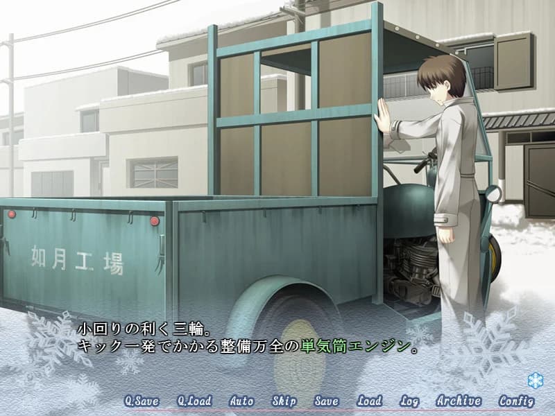 https://images.yurari.moe/images/782064bf-46d6-4b38-987b-f7e3e92dc5d5.webp
